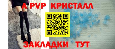 ПСИЛОЦИБИНОВЫЕ ГРИБЫ Ливны