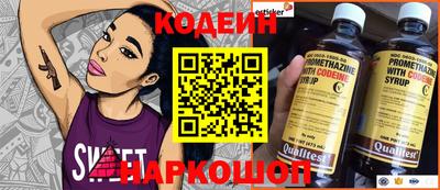меф Ликино-Дулёво