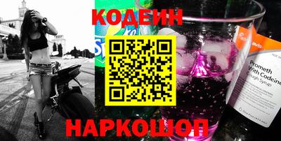ПСИЛОЦИБИНОВЫЕ ГРИБЫ Ливны