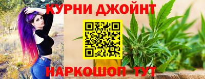 ПСИЛОЦИБИНОВЫЕ ГРИБЫ Ливны