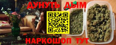 первитин Лесосибирск