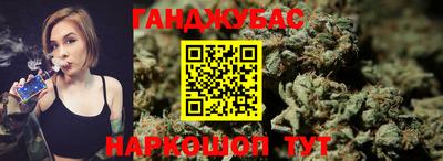 меф Ликино-Дулёво