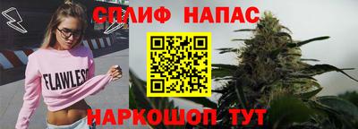 меф Ликино-Дулёво