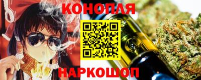 меф Ликино-Дулёво