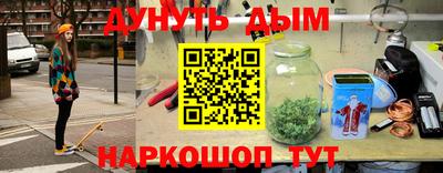 первитин Лесосибирск
