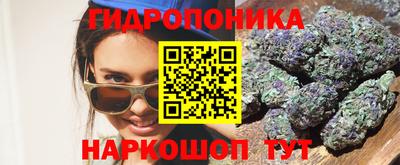 первитин Лесосибирск