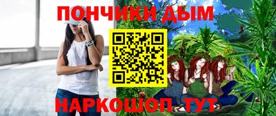 первитин Лесосибирск