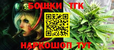 ПСИЛОЦИБИНОВЫЕ ГРИБЫ Ливны
