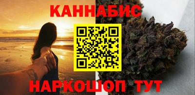 меф Ликино-Дулёво