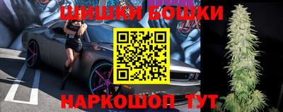 ПСИЛОЦИБИНОВЫЕ ГРИБЫ Ливны