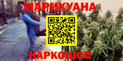первитин Лесосибирск
