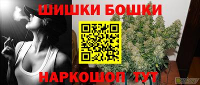 первитин Лесосибирск