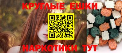 первитин Лесосибирск