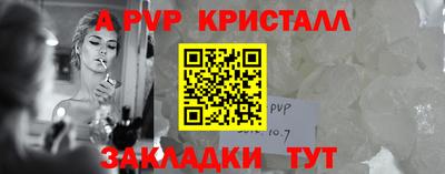ПСИЛОЦИБИНОВЫЕ ГРИБЫ Ливны