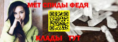 ПСИЛОЦИБИНОВЫЕ ГРИБЫ Ливны