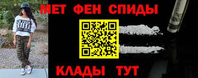 ПСИЛОЦИБИНОВЫЕ ГРИБЫ Ливны