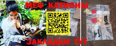 ПСИЛОЦИБИНОВЫЕ ГРИБЫ Ливны